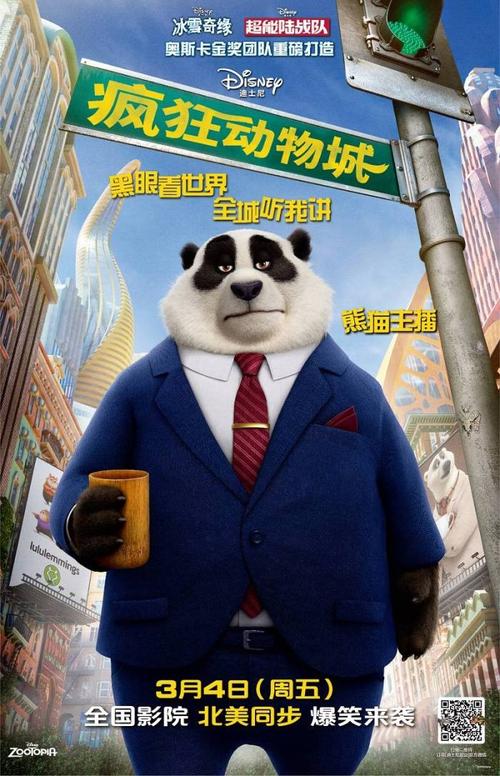 高中毕业证没了怎么办