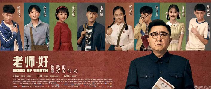 哥廷根大学教育部认证办理